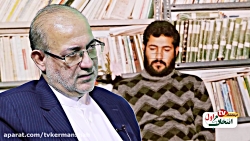 گفتگوی ویژه سعید قاسمی با دکتر...