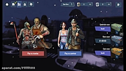 بیاید یه بازی ترسناک بازی کنیم...