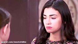 فراگمن 4 سريال ترکي سوگند(قسم)...