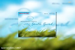 آهنگ بیکلام برنارد کوچ Immorta...