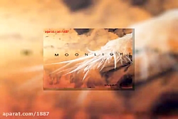 آهنگ بیکلام برایان کرین Moonli...