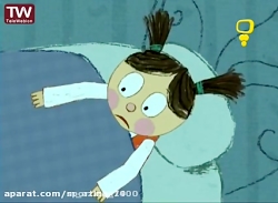  کلیپ ریرا این قسمت ترس شبانه