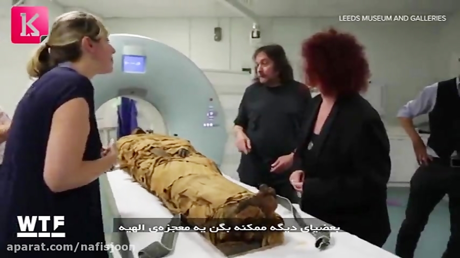 بازسازی صدای مومیایی 3000 ساله...