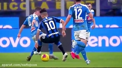 خلاصه بازی حساس اینتر میلان 0...