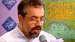 سرود شاد میلاد حضرت زهرا سلام...