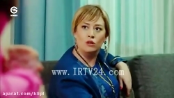 سریال سیب ممنوعه   قسمت 120...