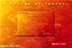 آهنگ بیکلام برایان کرین Dream...