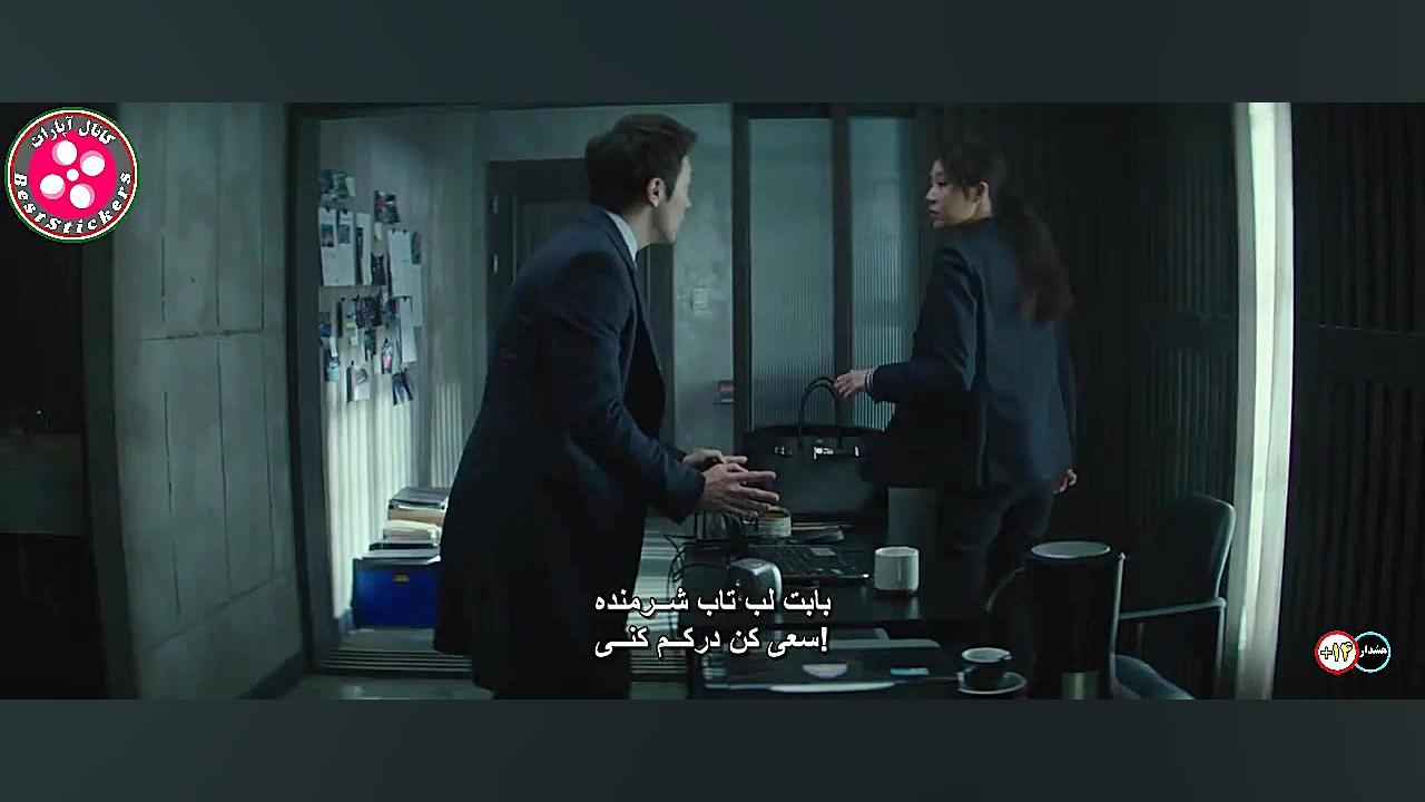 فیلم - Hit and Run Squad 2019 - جوخه بزن در رو - زیرنویس فارسی زمان7462ثانیه