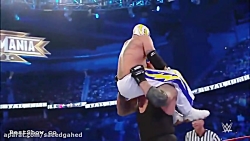 کشتی کج  ریمستریو  آندر تیکن