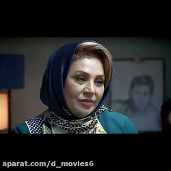 سریال دل  مهراوه شریفی نیا تا...