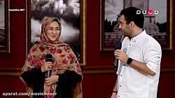 اکرم محمدی مهمان قسمت 10 برنام...