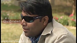 ماساژور‌های نابینا