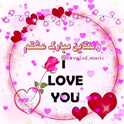 آهنگ غمگین مادر آهنگ مادر آهنگ...