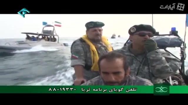 اقتدار نیروی دریایی ایران رفع چین و چروک