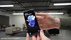 بررسی گوشی تاشو سامسونگ گلکسی...