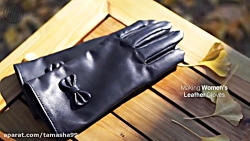 چرم دوزی  آموزش دوخت دستکش چرم...