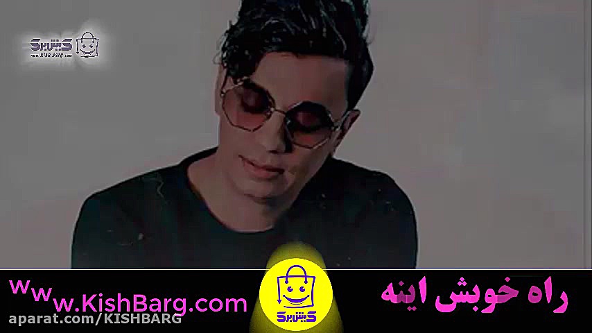 پوستر بزرگ