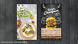 پروژه آماده افترافکت رستوران...