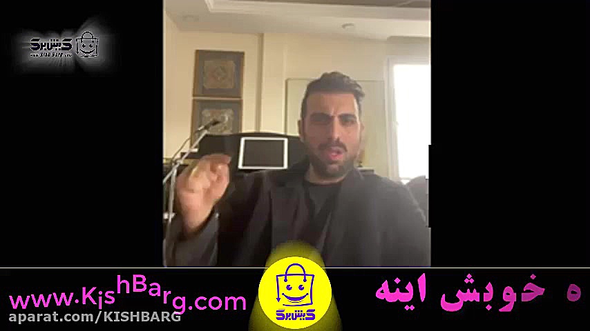 پوستر بزرگ