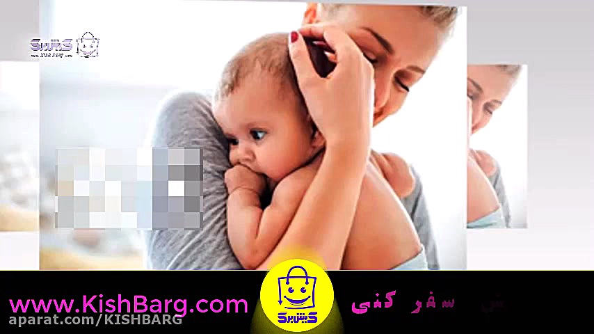 پوستر بزرگ