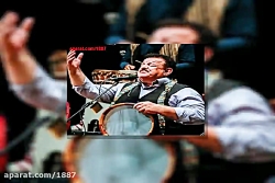 آهنگ ناصر وحدتی می گیل دختر آهنگ ناصر وحدتی می گیل ...