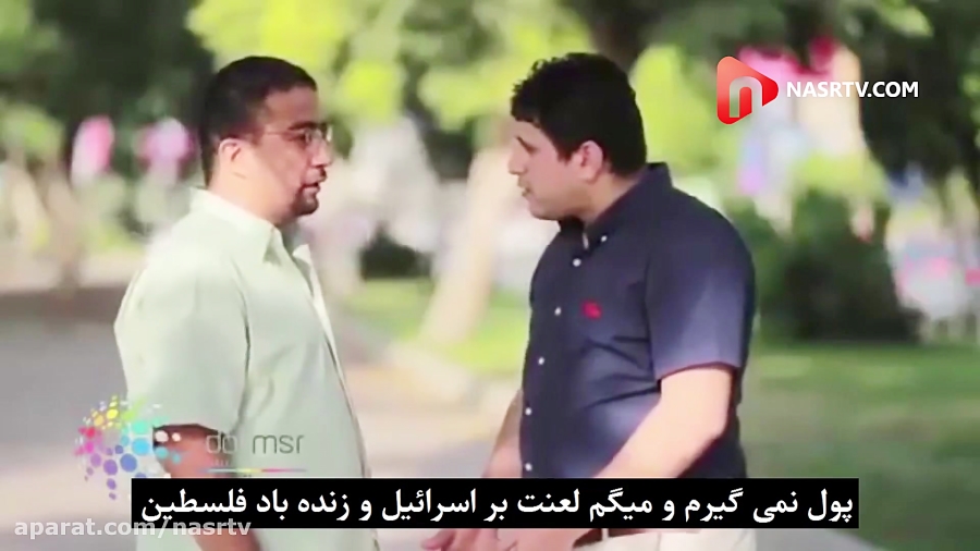 دوربین مخفی دیالوگ پر هزینه