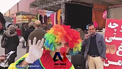 حضور پررنگ الفبای سفر در نمایش...