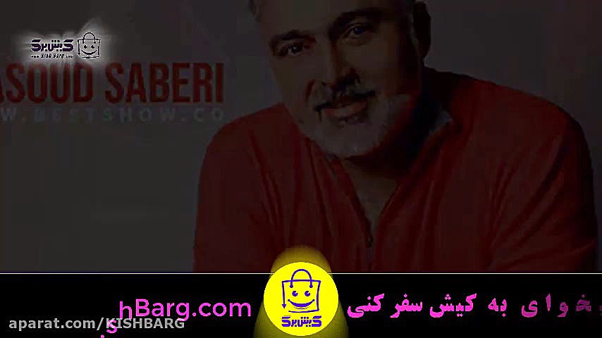 پوستر بزرگ