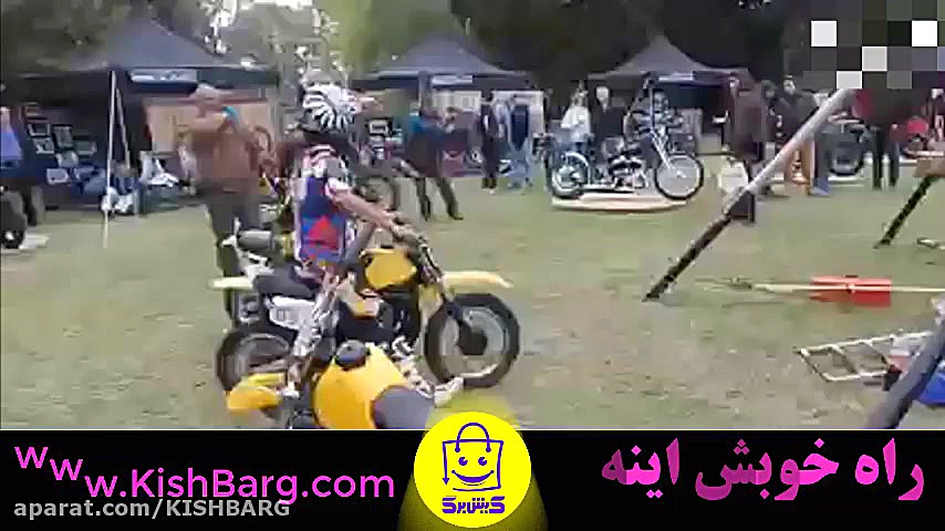 پوستر بزرگ