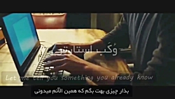 آموزش زبان انگلیسی