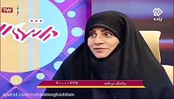 ماجرای سفره خانه‌داری که حاج ق...