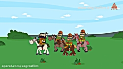 انیمیشن های شاهنامک - این قسمت...