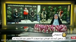 کسب مدال طلا و نقره کرم زاده و...