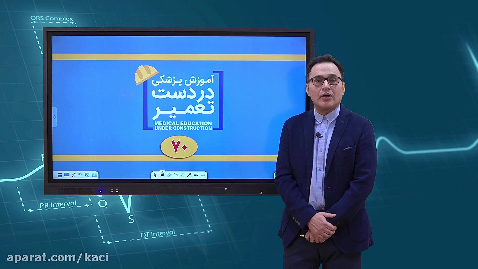 درس زنان (مبحث تشخیص حاملگی اکتوپیک) کوین دورانت