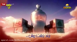 بچه رئیس دوام بیار رفیق  بچه ر...