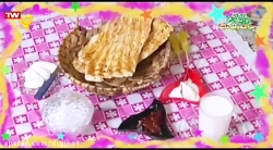 ترانه های کودکانه - شکر گزاری