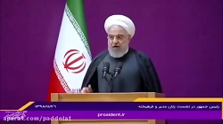 چند درصد کارمندان دولت زن هستن...