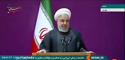 حسن روحانی: این دولت نبود امرو...