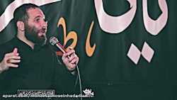 محمد حسین حدادیان ایام فاطمیه...