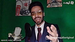 مادر روزت مبارک  دکلمه روز ماد...