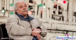 محمد کاسبی :من خودم عاشق چشم خ...