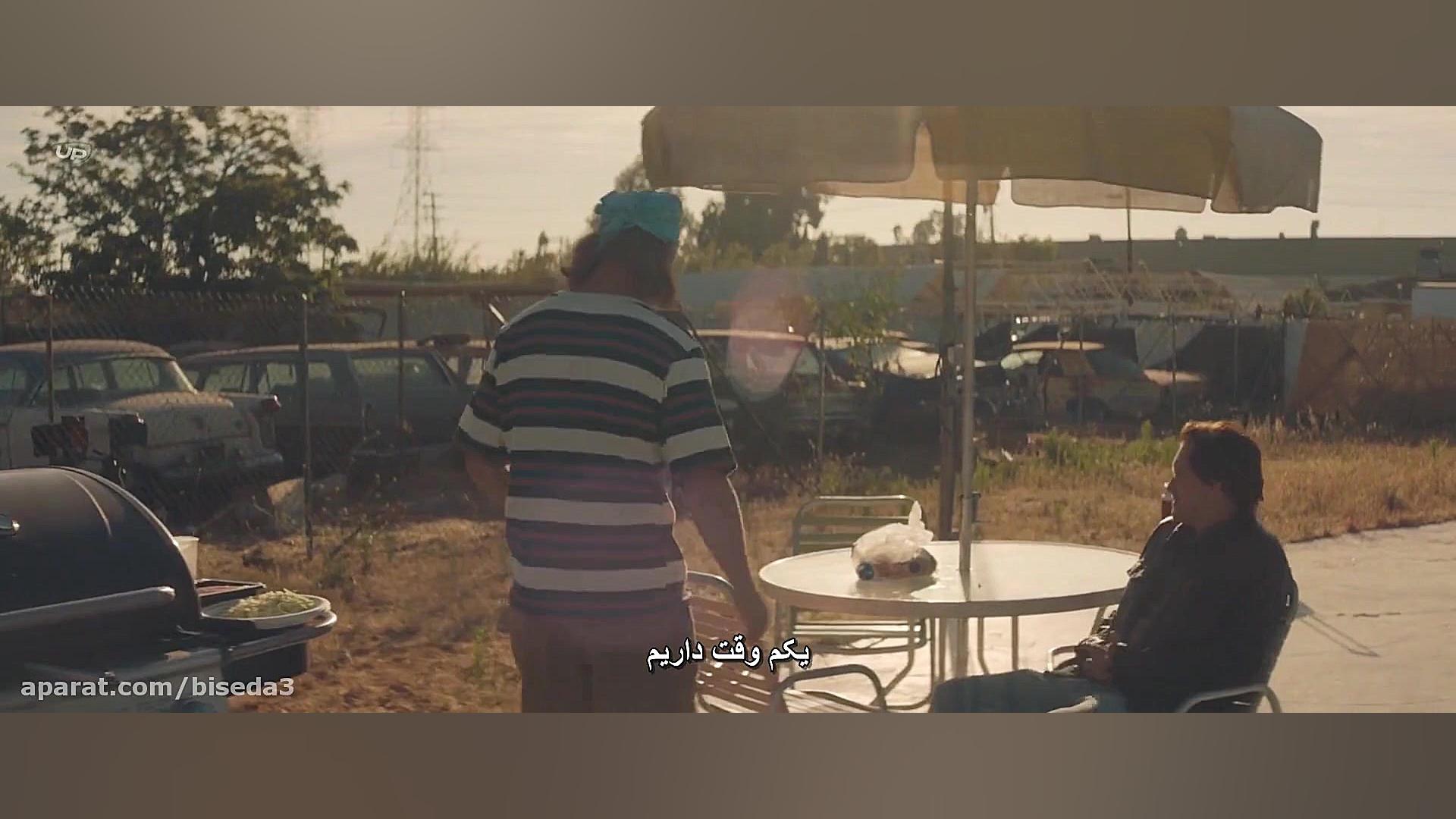 فیلم پسر عزیز - Honey Boy 2019 با زیرنویس فارسی زمان4865ثانیه