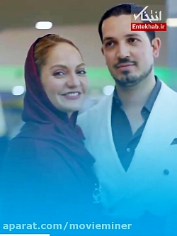 ماجراهای مهناز افشار