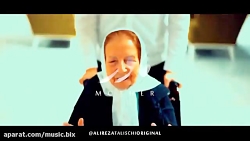 موزیک ویدیو علیرضا طلیسچی به ن...
