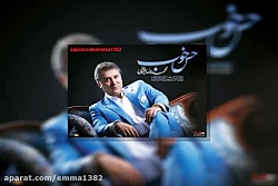 آهنگ محمدرضا عیوضی نگاهتو ازم...