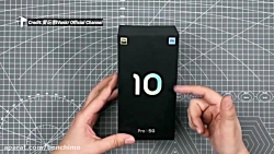 ویدئو آنباکس شیائومی می 10 پرو