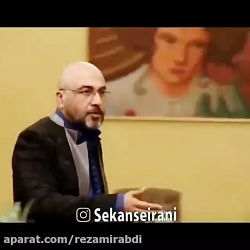 رضا عطاران در کنسرت ابی