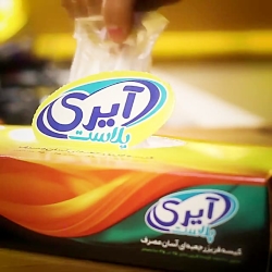 اشپزی اشپزی