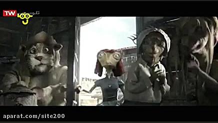 انیمیشن رنگو دوبله فارسی- کامل Rango 2011 زمان5265ثانیه