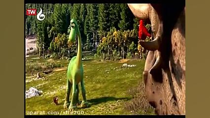 انیمیشن دایناسور دوست داشتنی دوبله فارسی- کامل The Good Dinosaur 2015 زمان4814ثانیه